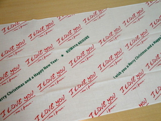 ☆桑田佳祐の「手ぬぐい」☆