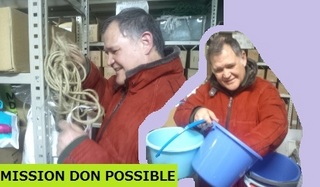 ○ミッション・ドン・ポッシブル○