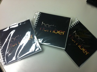 ☆SUNTORY J-HITS TOP20☆