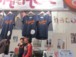 RADIO CRAZY ★haco. × MIDNIGHT GARAGE コラボTシャツ★