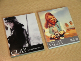 ☆GLAYの「メモ帳」☆
