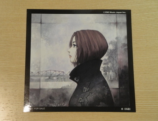 ☆宇多田ヒカルの「ステッカー」☆