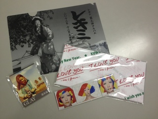 DOCOMO COOL REQUEST!!