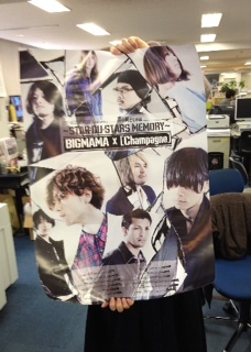 ☆SUNTORY J-HITS TOP20 今週のプレゼント☆