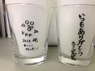 ☆SUNTORY J-HITS TOP20 今週のプレゼント☆