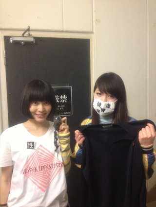 小南泰葉 藁しべ長者企画