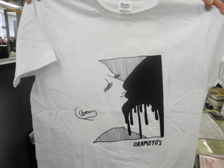 ☆SUNTORY J-HITS TOP20 今週のプレゼント☆