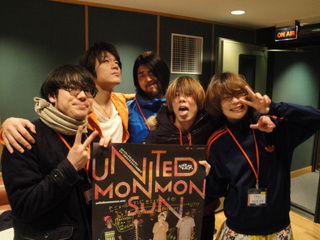 ユナイテッドモンモンサン