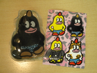 吉井和哉の「エコカイロ」