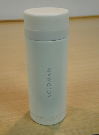 ACIDMANの「サーモボトル」