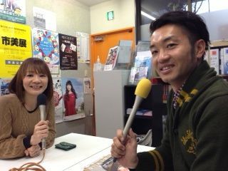 ☆福島県・いわき市「SEA WAVE」にて☆