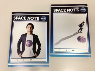 3/10★予想屋サンデーアーティストグッズ★