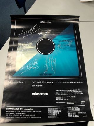 ☆SUNTORY J-HITS TOP20 本日のアーティストグッズ〜☆