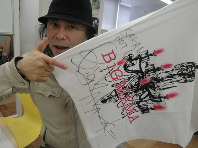 BIGMAMA サイン入りツアーTシャツ　プレゼント！！