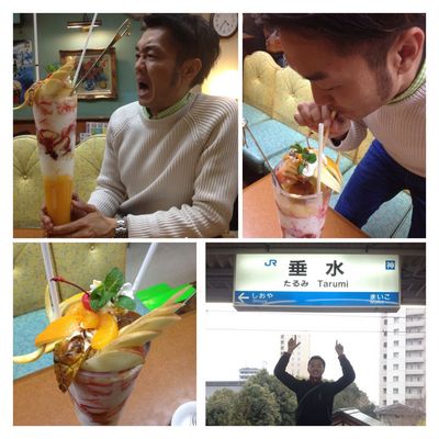 〜〜TRAVEL WITH TACT〜〜