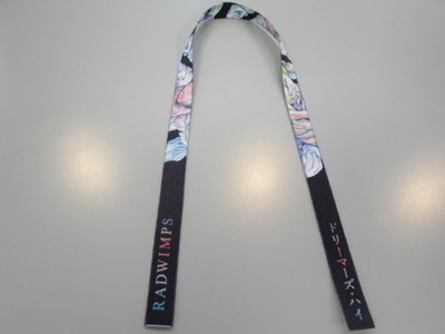 4/14★予想屋サンデーアーティストグッズ★