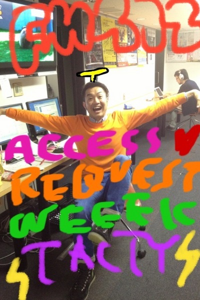 ACCESS REQUEST WEEEEEEEEK!!!