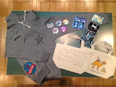 今夜のプレゼントは！