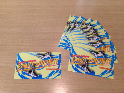 番組ステッカー「ムゲンくん」