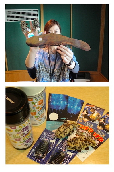 ハロー・アゲイン♪