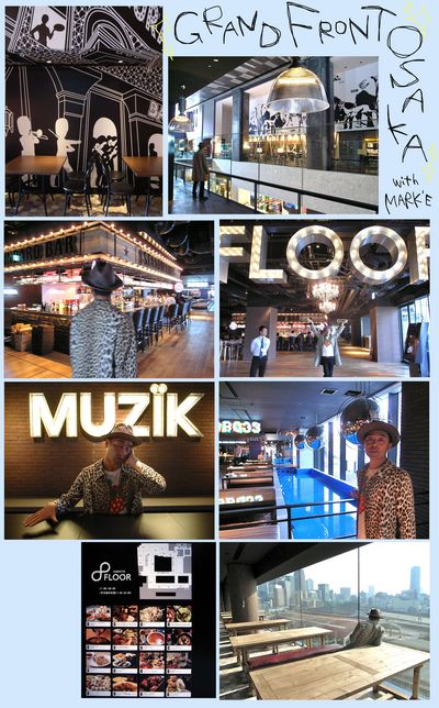 ★グランフロント大阪 SPECIAL PREVIEW★