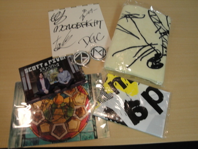 ★１６時台福袋プレゼント★