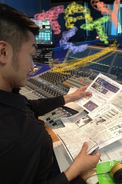 まじめになったら…