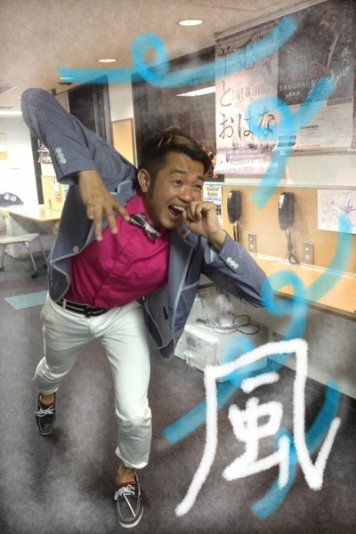 風が吹いている…