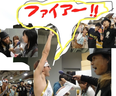 たなしん１日店長　密着