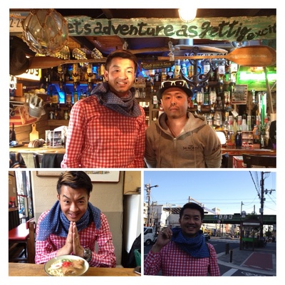 〜〜TRAVEL WITH TACT〜〜大正編〜〜