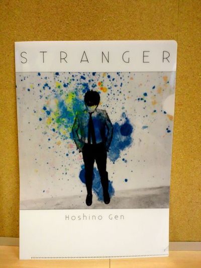 ☆SUNTORY J-HITS TOP20　今日のアーティストグッズは・・・☆