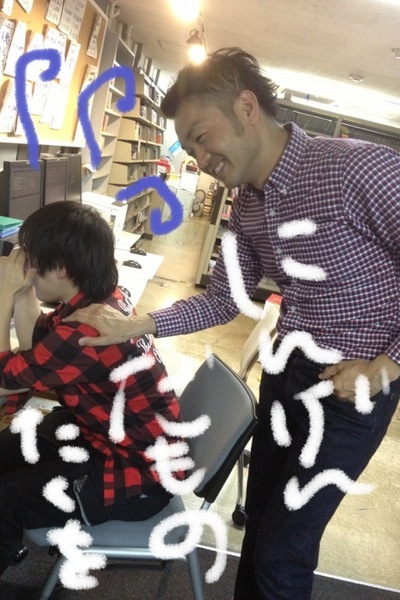 にんげんだもの。