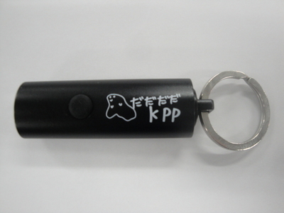 5/26★予想屋サンデーアーティストグッズ★