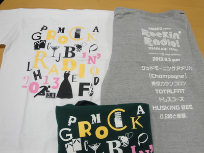 Rock'in Radio Tシャツプレゼント★