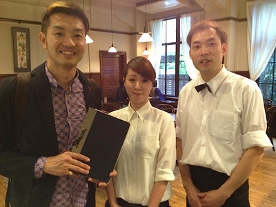 〜〜TRAVEL WITH TACT〜〜京都・烏丸編〜〜