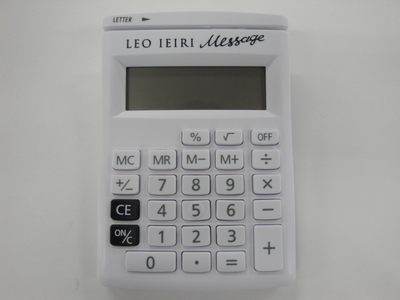 6/9★予想屋サンデーアーティストグッズ★