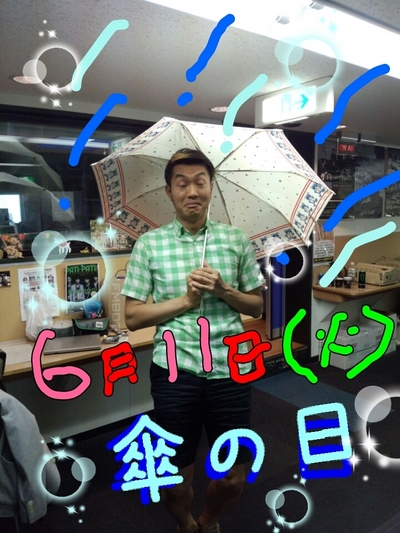 久々に梅雨らしい・・・