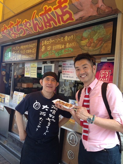 TRAVEL WITH TACT ＠阿倍野