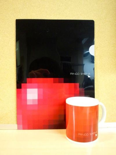 ☆SUNTORY J-HITS TOP20　今日のアーティストグッズは・・・☆