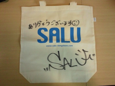 ☆SUNTORY J-HITS TOP20　今日のアーティストグッズは・・・☆