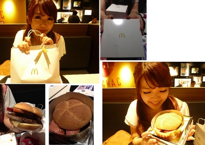 マクドナルド「クォーターパウンダージュエリー」