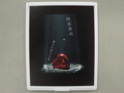 7/14★予想屋サンデーアーティストグッズ★