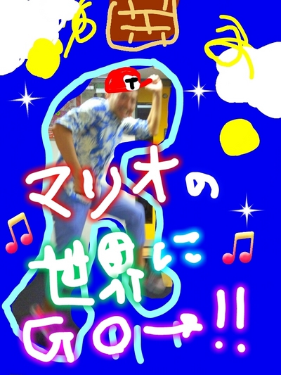 今日は海の日☆