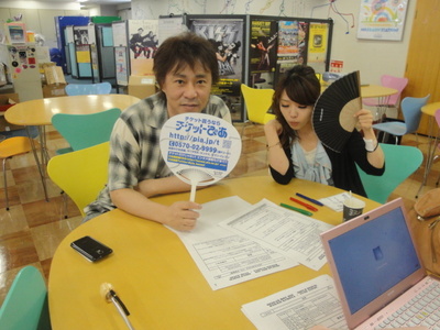 OSAKAN HOT 100はじまるよー！！