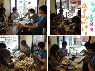 ランチ de andymori
