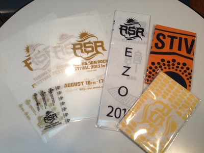 RISING SUN ROCK FESTIVAL 2013 in EZO プレゼント