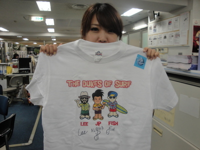 8/4★予想屋サンデーアーティストグッズ★