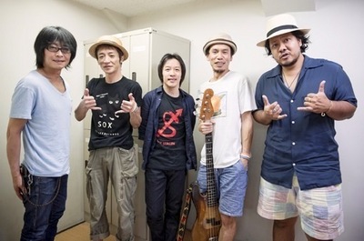 熱湯！OTODAMA'13〜入浴の壺〜