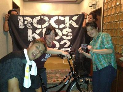 ラジチャリ★！