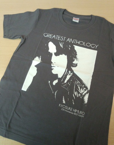 今日のプレゼント★氷室京介さんオリジナルTシャツ